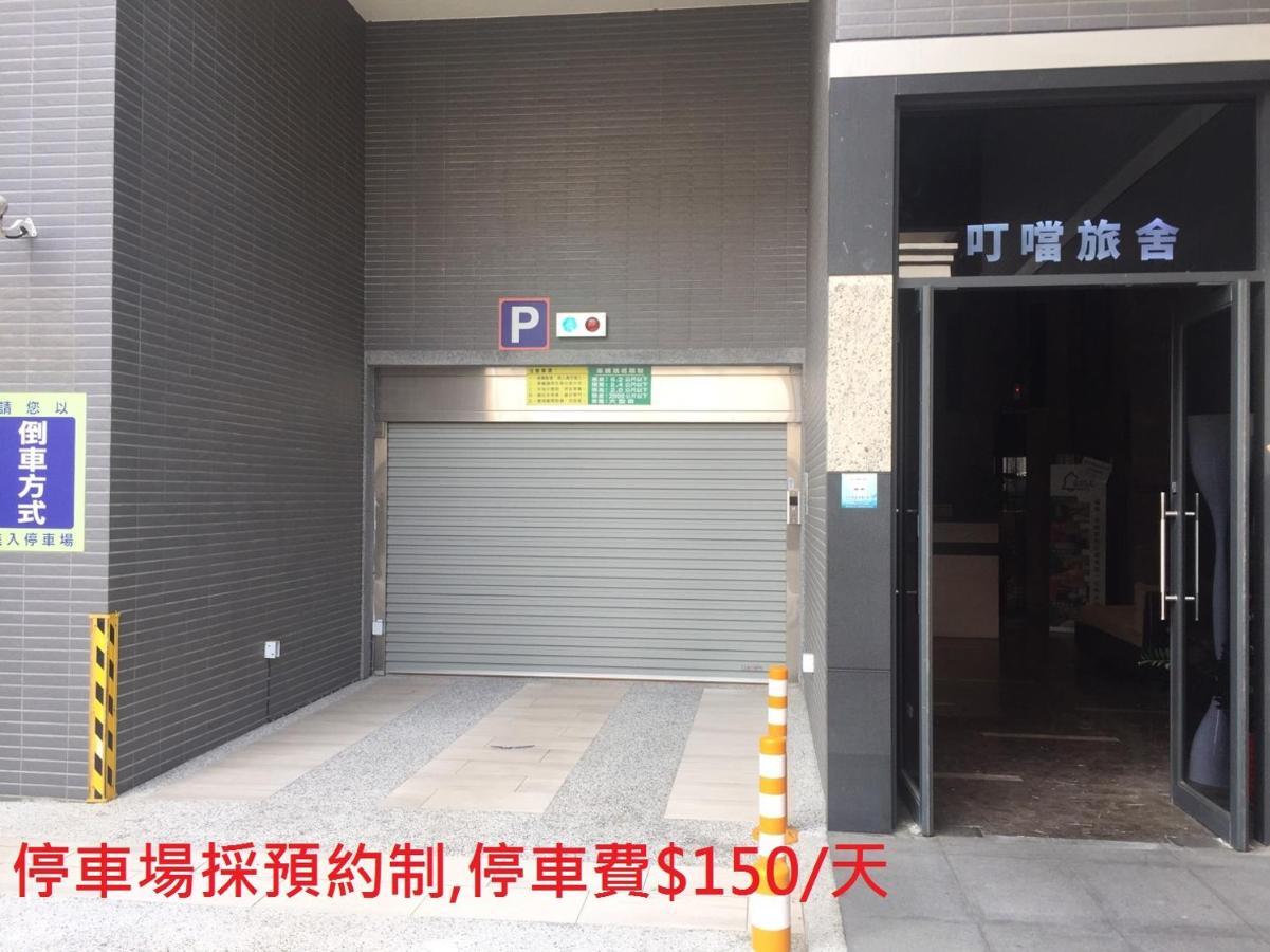 Fengjia Hotel Bell Taizhong Zewnętrze zdjęcie